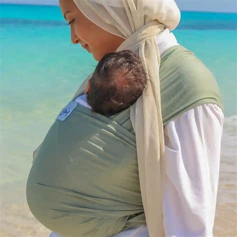 بنون Banoon .